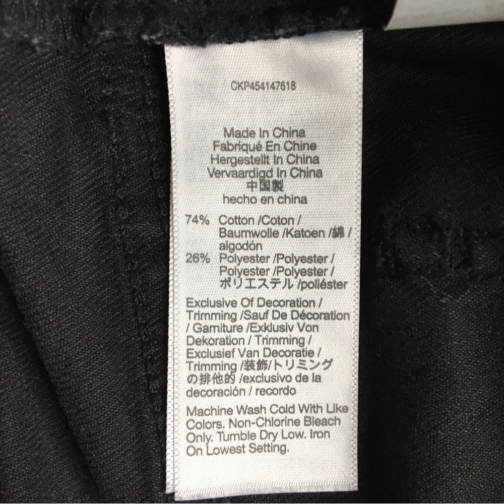 Madewell The Perfect Jean Short Ripped Edition in Underwood Wash Black Size 30 - Picture 10 of 17